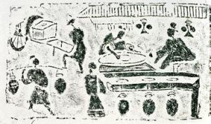 中國原始繪畫 中國原始繪畫