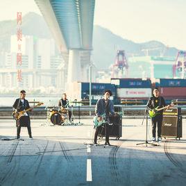 阿飛與阿基[ToNick演唱歌曲]