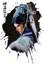 藏鏡人[《金光布袋戲》虛擬人物]