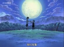 與索隆的2001次戰鬥