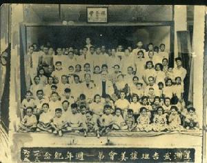 衛理公會武吉班讓堂