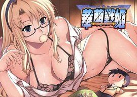 零度戰姬第二季 零度戰姬第二季