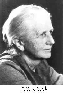 羅賓遜不完全競爭理論中的價格思想 羅賓遜不完全競爭理論中的價格思想