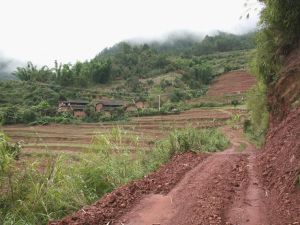 六子箐自然村 六子箐自然村