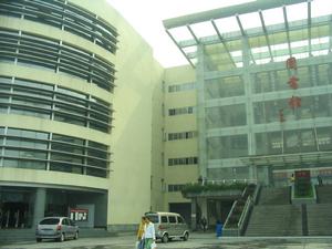 China Three Gorges University