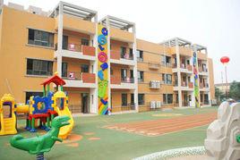 長安區第一幼稚園 長安區第一幼稚園