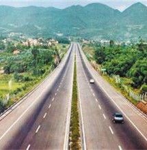 成渝高速公路 成渝高速公路