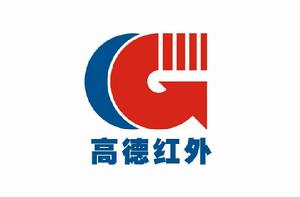 高德紅外 高德紅外
