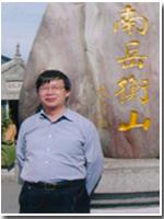 黃平[中山大學環境科學系教授、博導]