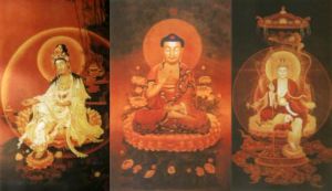 三業供養 三業供養