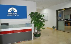 深圳市偉鵬世紀科技有限公司 深圳市偉鵬世紀科技有限公司