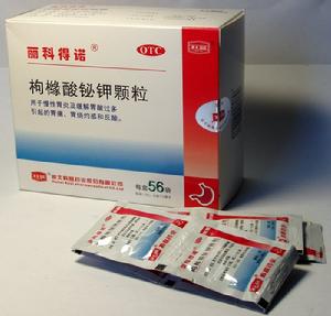 麗科得諾 麗科得諾