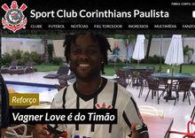 科林蒂安宣布洛維加盟