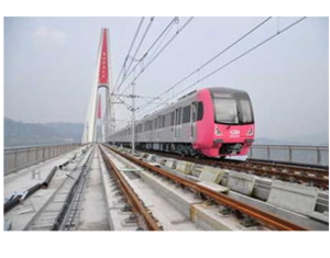 重慶輕軌6號線 重慶輕軌6號線