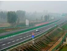 通往隴縣的寶漢高速