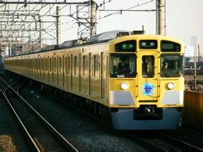 東京地下鐵有樂町線 東京地下鐵有樂町線