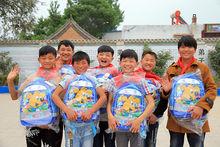 中國婦女發展基金會