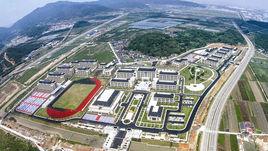 舟山技師學院 舟山技師學院