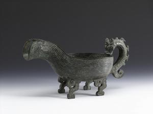 西周齊侯匜 西周齊侯匜