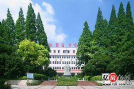 襄州區第六中學 襄州區第六中學