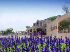 樂信鳳凰郡 樂信鳳凰郡