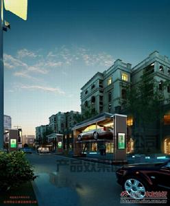 《電控液壓升降停車坪》小區實例效果圖