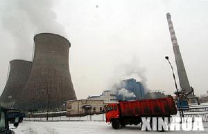 新疆華電葦湖梁發電有限責任公司