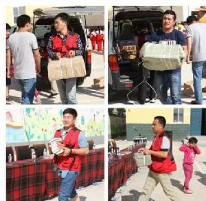 莊浪縣大愛無疆志願者協會