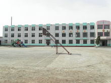 王慶坨鎮一街國小