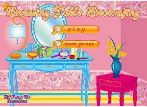 梳妝檯裝飾 梳妝檯裝飾