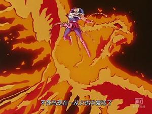 一輝[《聖鬥士星矢》中的主角]