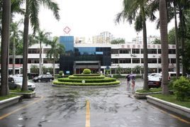 深圳市南嶺醫院 深圳市南嶺醫院