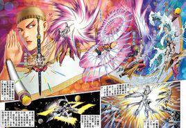 慈航劍典 慈航劍典