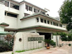 江山市博物館 江山市博物館