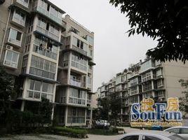 新橋逸景 新橋逸景