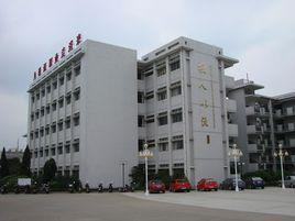 泰州機電高等職業技術學校 泰州機電高等職業技術學校