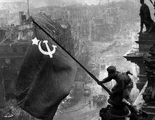 蘇軍攻占德國國會大廈