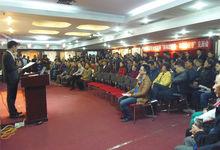 武漢&middot;臻紀梁業鴻藏家見面會