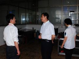 大豐市衛生局 大豐市衛生局