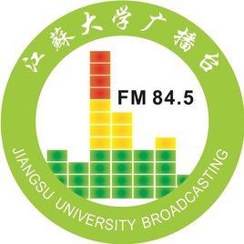 江蘇大學廣播台