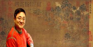 古文物鑑定專家