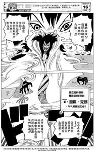 凱撒克朗 凱撒克朗