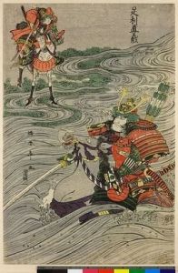 足利直義 足利直義