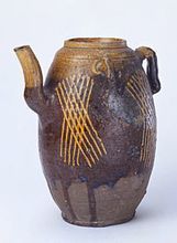 宋琉璃廠窯黃紫釉雙系壺