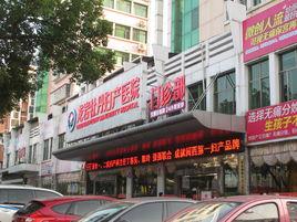 龍巖牡丹婦產醫院 龍巖牡丹婦產醫院