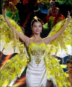 王珞丹作為金鷹女神出場