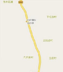 乙日亥村 乙日亥村