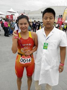 2014北京國際鐵人三項賽