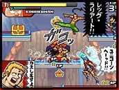 《JUMP終極明星大亂鬥》