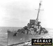 美國埃瓦茨級護航驅逐艦 美國埃瓦茨級護航驅逐艦